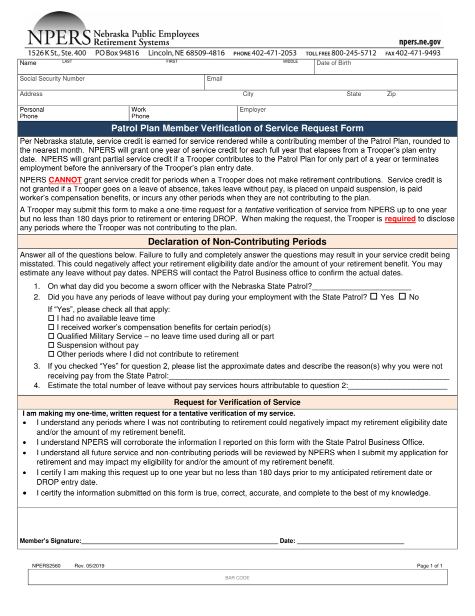 Form NPERS2560 Patrol Plan Member Verification of Service Request Form - Nebraska, Page 1