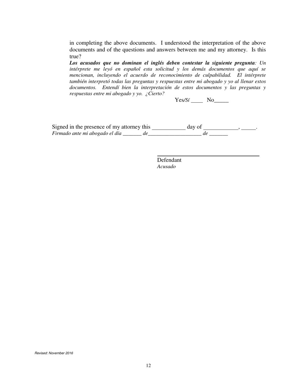 Petition to Enter a Plea of Guilty - Nebraska (English / Spanish), Page 12