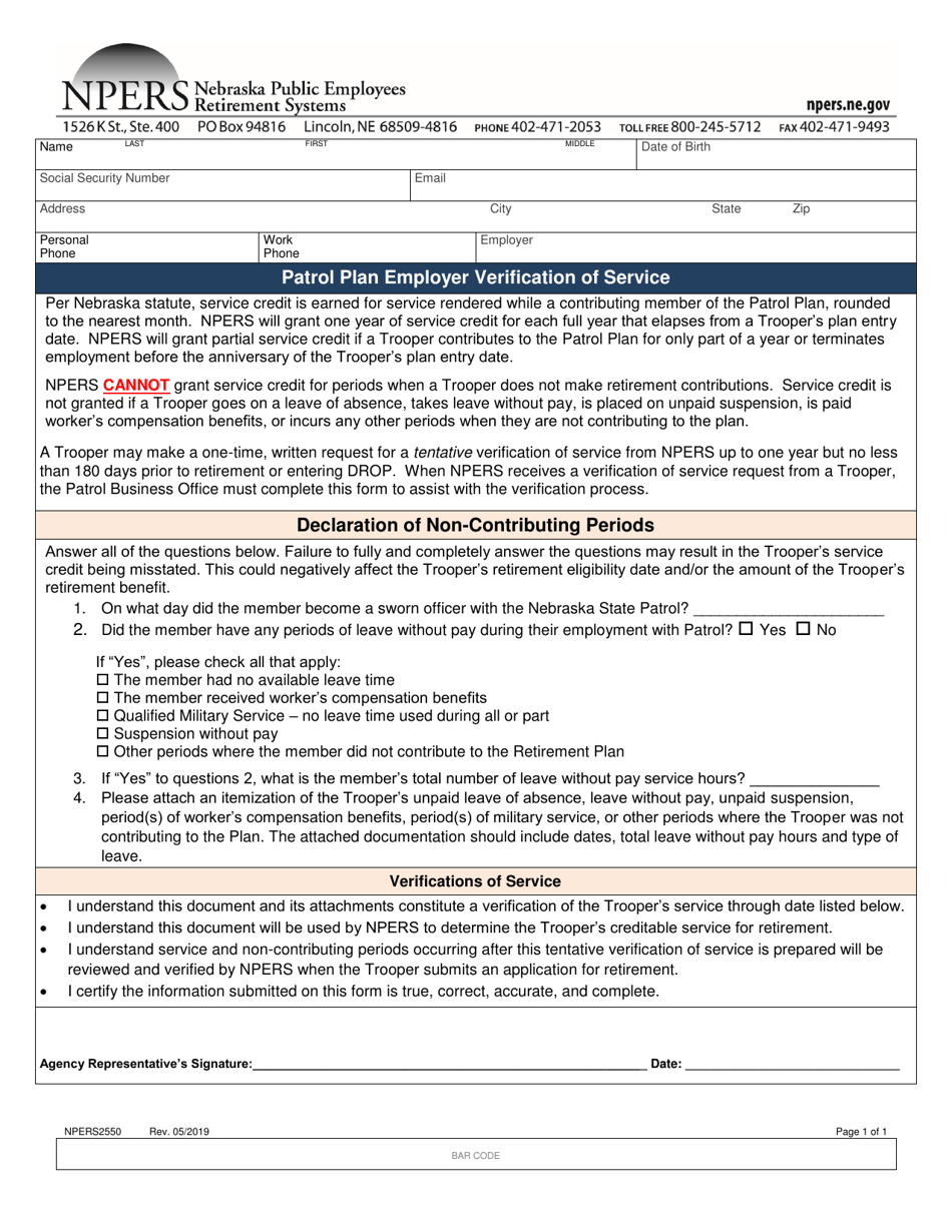 Form NPERS2550 Patrol Plan Employer Verification of Service - Nebraska, Page 1