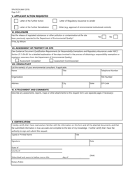Form SFN59226 Request for Responsibility Exemption/Regulatory Assurance - North Dakota, Page 2