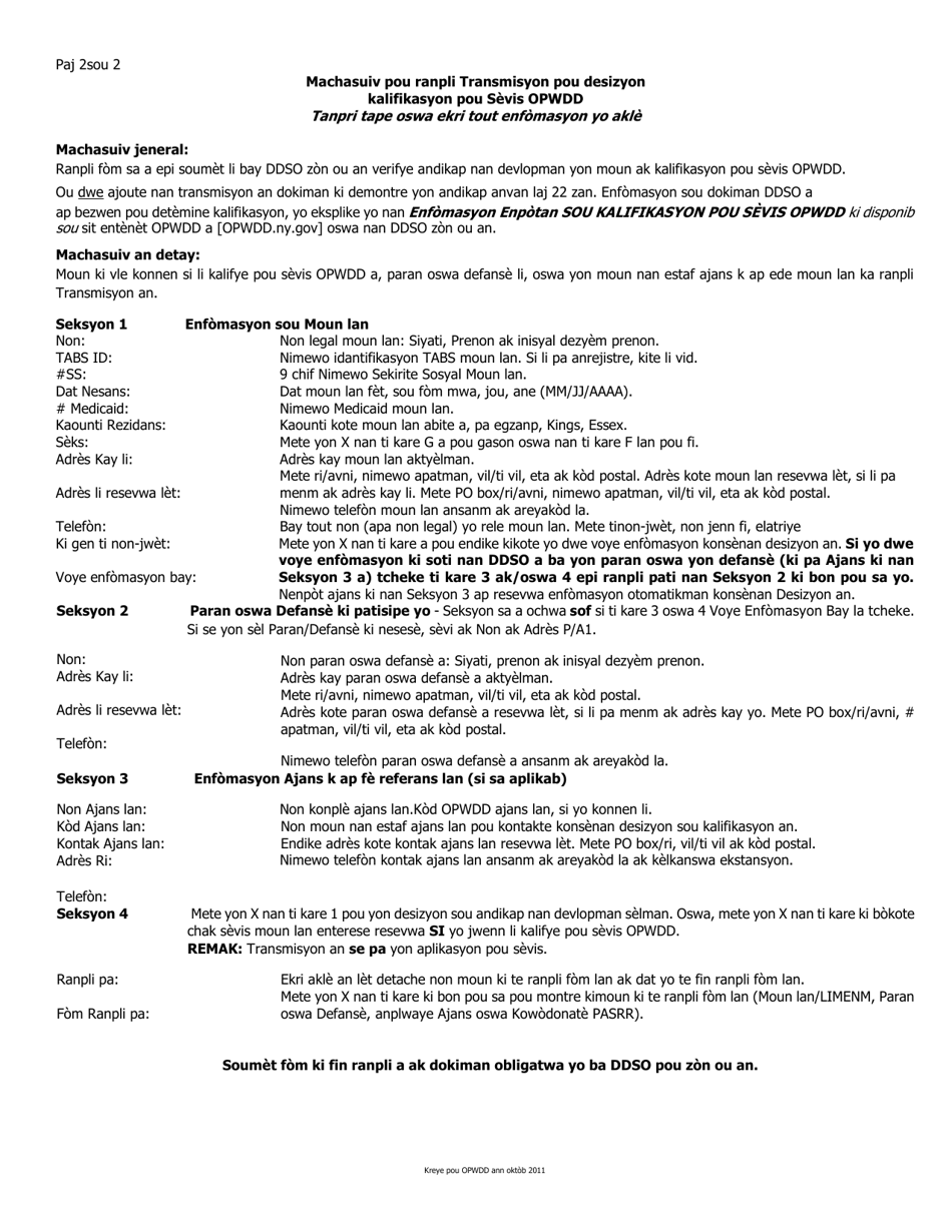 Form ELI-01 Transmittal Form for Determination of Developmental Disability - New York (Haitian Creole), Page 2