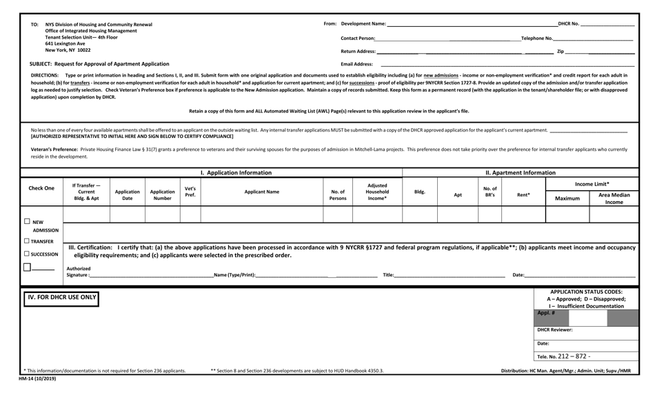 Form HM-14 Request for Approval of Apartment Applications - New York, Page 1