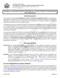 Formulario RN-19C Mejoras Al Departamento Individual: Consentimiento Informado Del Inquilino - New York (Spanish), Page 2