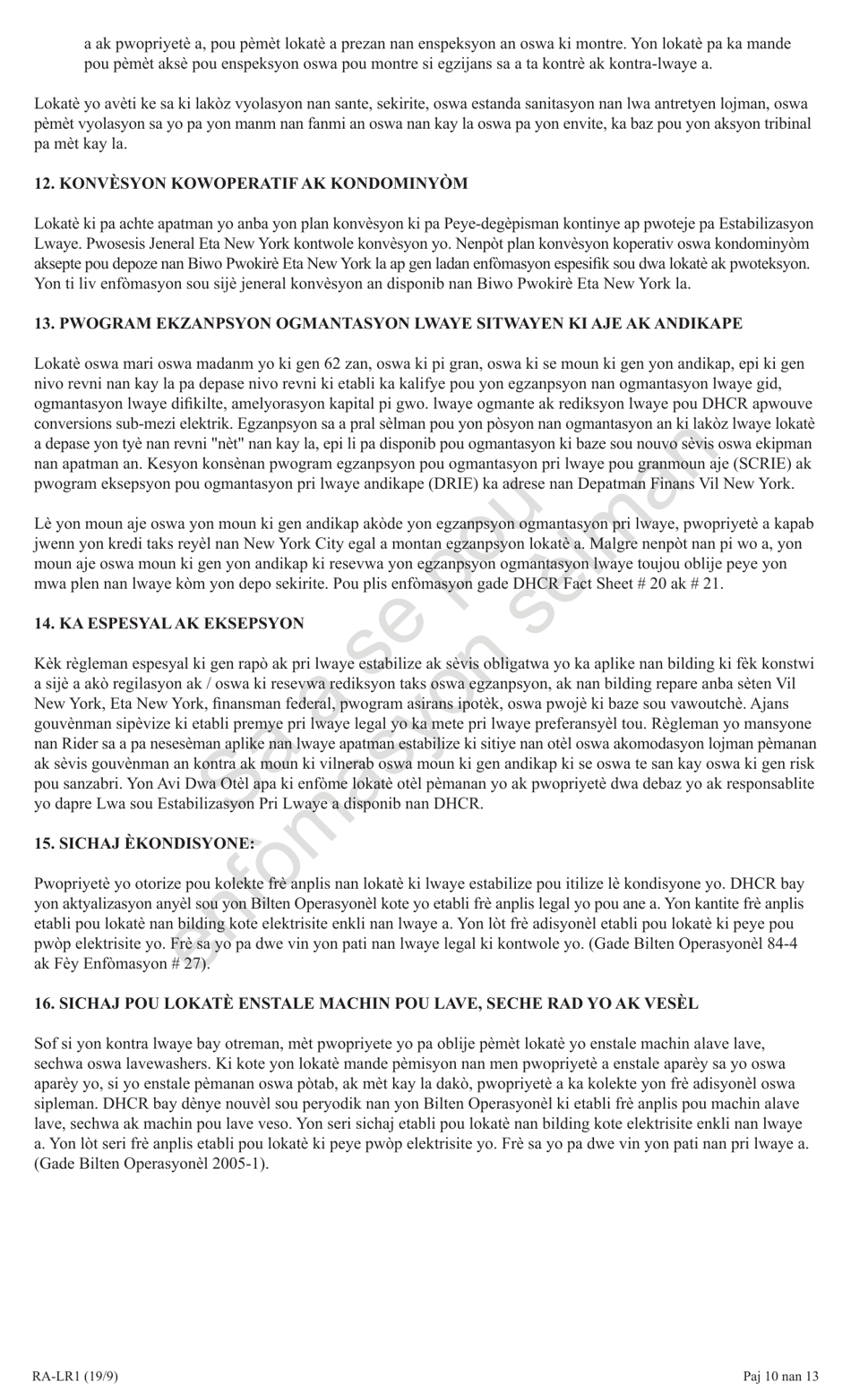 Form RA-LR1 New York City Lease Rider for Rent Stabilized Tenants - New York (Haitian Creole), Page 10