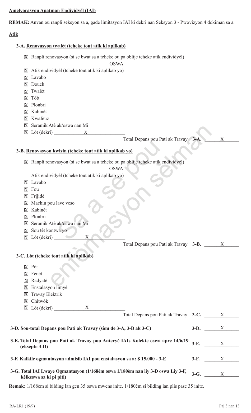 Form RA-LR1 New York City Lease Rider for Rent Stabilized Tenants - New York (Haitian Creole), Page 3