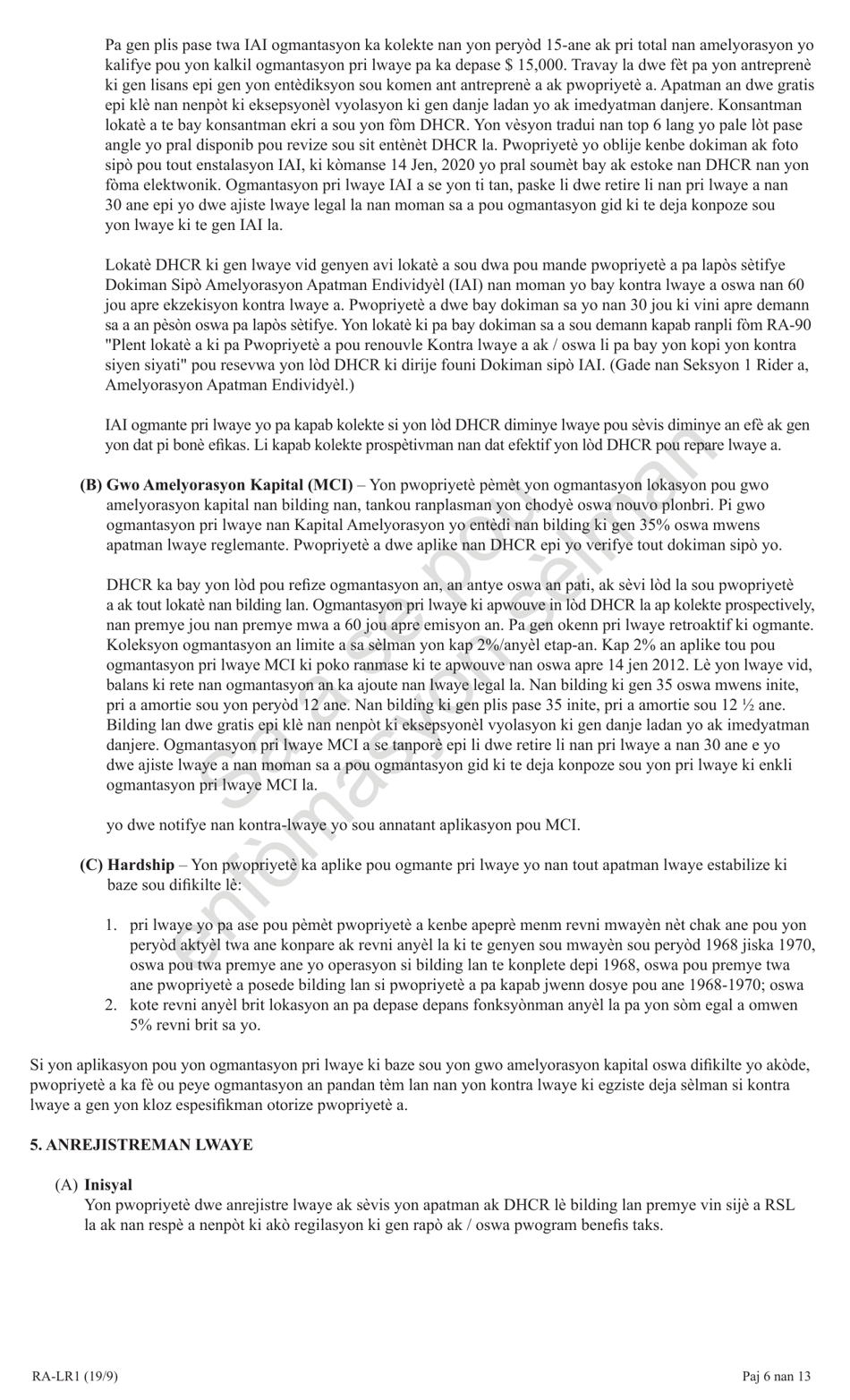 Form RA-LR1 New York City Lease Rider for Rent Stabilized Tenants - New York (Haitian Creole), Page 6