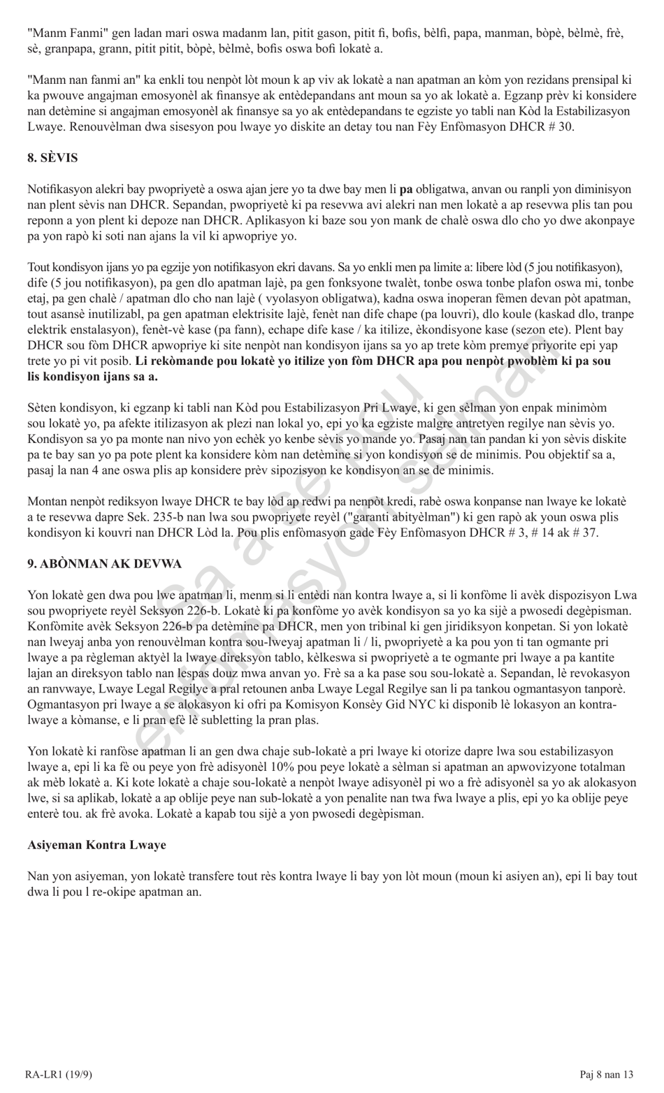 Form RA-LR1 New York City Lease Rider for Rent Stabilized Tenants - New York (Haitian Creole), Page 8