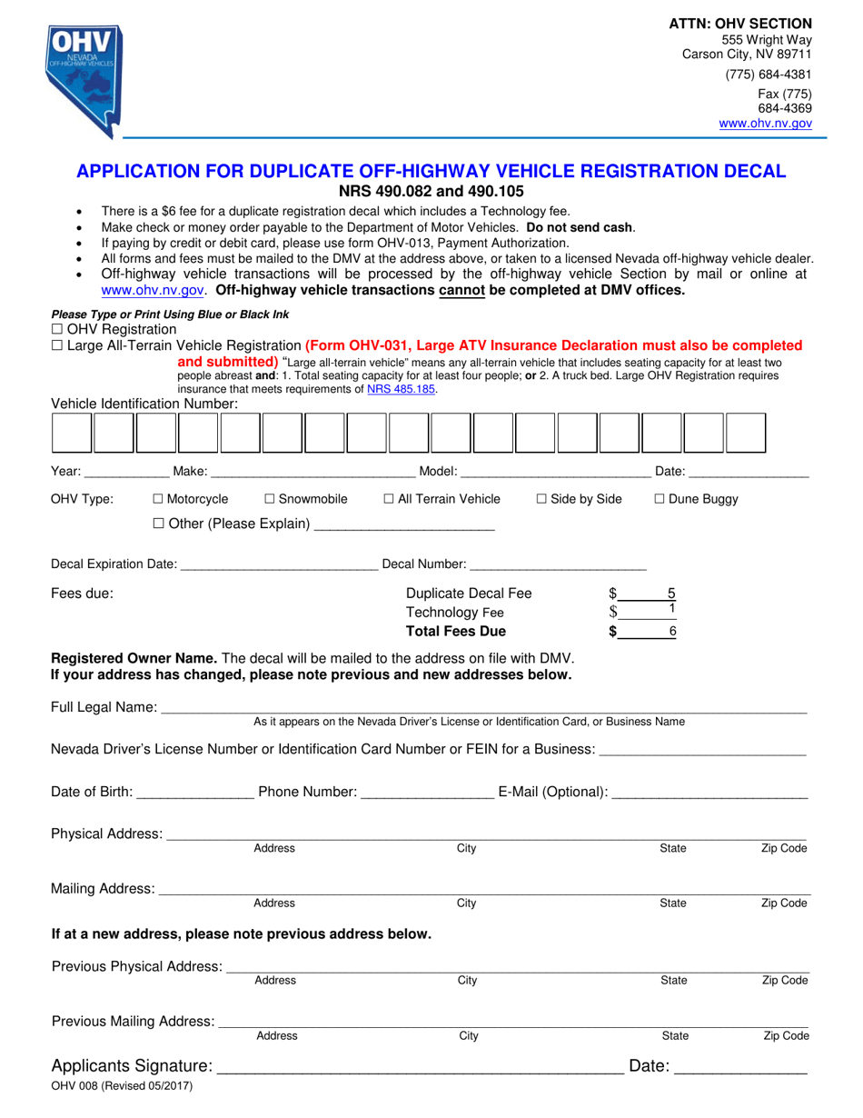 Form OHV008 Application for Duplicate Off-Highway Vehicle Registration Decal - Nevada, Page 1