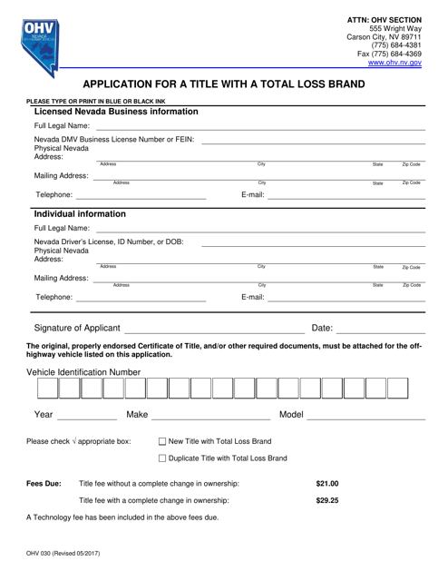 Form OHV030  Printable Pdf