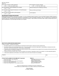 Form SFN7418 Consumer Complaint - North Dakota, Page 2