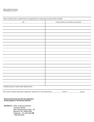 Form SFN53838 &quot;State Gaming License Reapplication Form&quot; - North Dakota, Page 2