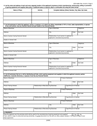 Form SFN14995 Application for License to Manufacture Gaming Equipment and Supplies - North Dakota, Page 2