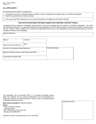 Form SFN11416 Application for Detection of Deception Examiners License - North Dakota, Page 3