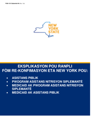 Document preview: Instructions for Form LDSS-3174 New York State Recertification Form for Certain Benefits and Services - New York (Haitian Creole)