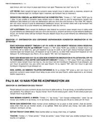 Instructions for Form LDSS-3174 New York State Recertification Form for Certain Benefits and Services - New York (Haitian Creole), Page 11