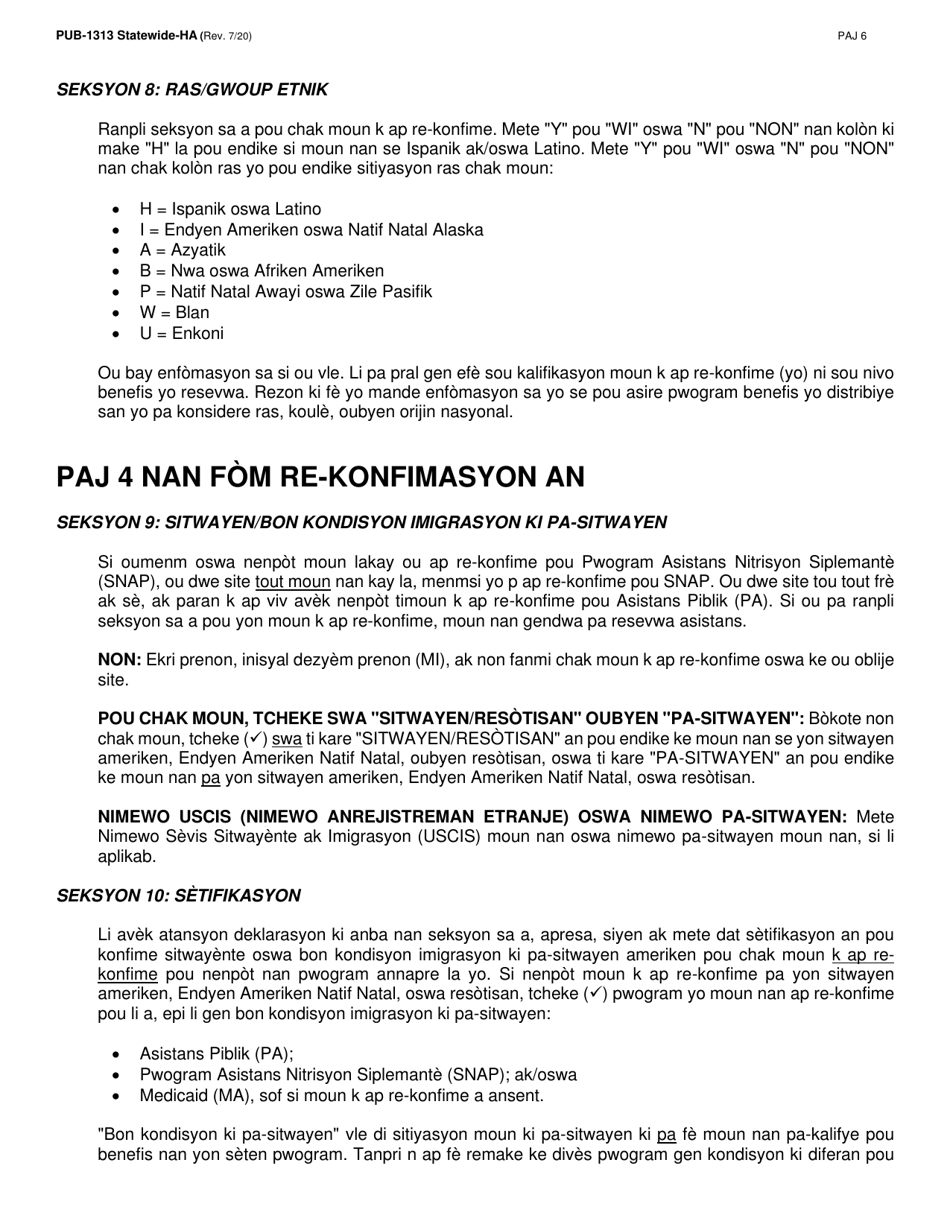 Instructions for Form LDSS-3174 New York State Recertification Form for Certain Benefits and Services - New York (Haitian Creole), Page 7