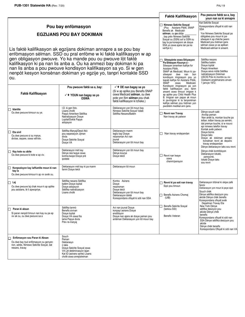 Instructions for Form LDSS-2921 New York State Application for Certain Benefits and Services - New York (Haitian Creole), Page 20