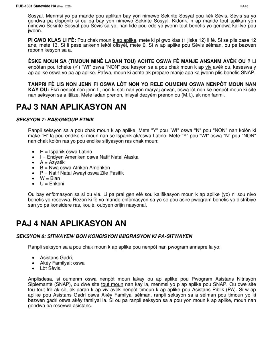 Instructions for Form LDSS-2921 New York State Application for Certain Benefits and Services - New York (Haitian Creole), Page 7