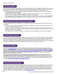 Formulario LDSS-5143 Solicitud De Servicios De Sustento De Menores - New York (Spanish), Page 6