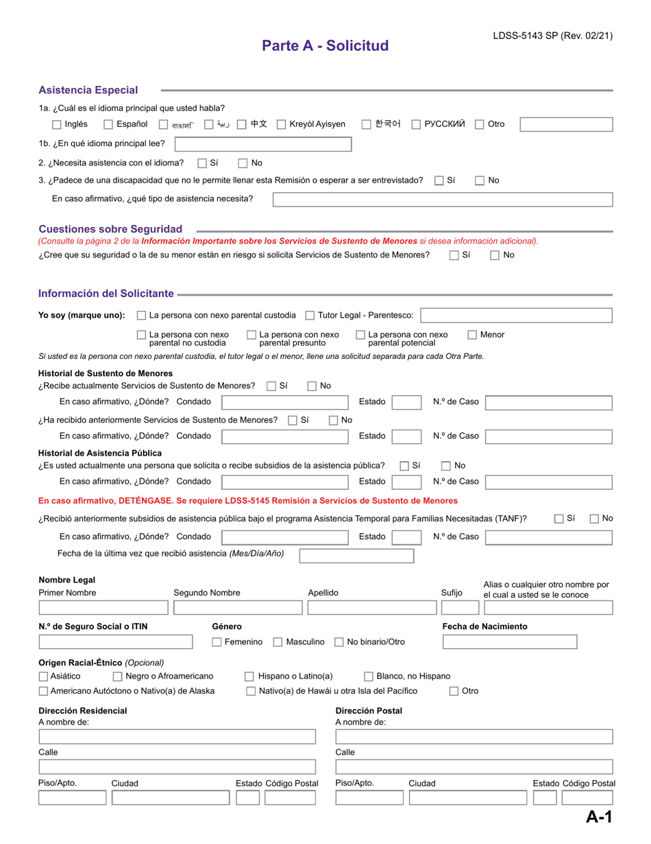 Formulario LDSS-5143 Solicitud De Servicios De Sustento De Menores - New York (Spanish), Page 7