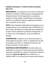 Instrucciones para Formulario LDSS-4826 LP Programa De Asistencia Nutricional Suplementaria (Snap) Solicitud/Revalidacion - New York (Spanish), Page 27