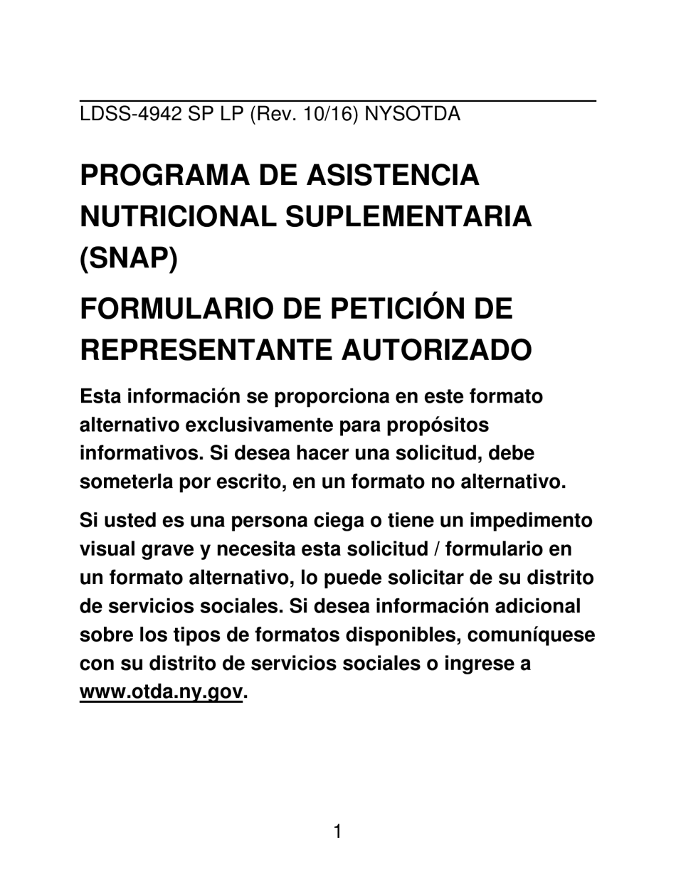 Formulario LDSS-4942 LP Formulario De Peticion De Representante Autorizado - Programa De Asistencia Nutricional Suplementaria (Snap) - New York (Spanish), Page 1