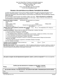 Document preview: Formulario OTDA4987-SP Acceso a Los Servicios En Su Idioma: Formulario De Reclamo - New York (Spanish)