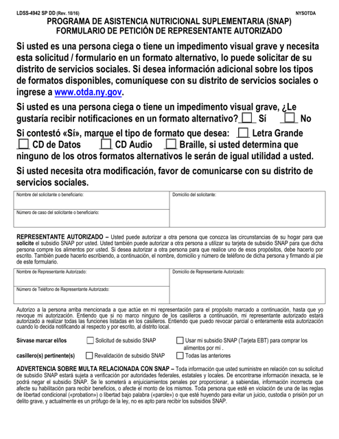 Formulario LDSS-4942 DD Formulario De Peticion De Representante Autorizado - Programa De Asistencia Nutricional Suplementaria (Snap) - New York (Spanish)