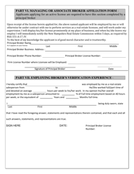 Real Estate Broker Application Form - New Hampshire, Page 3