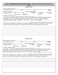 Real Estate Broker Application Form - New Hampshire, Page 5