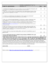 Real Estate Salesperson Application Form - New Hampshire, Page 2