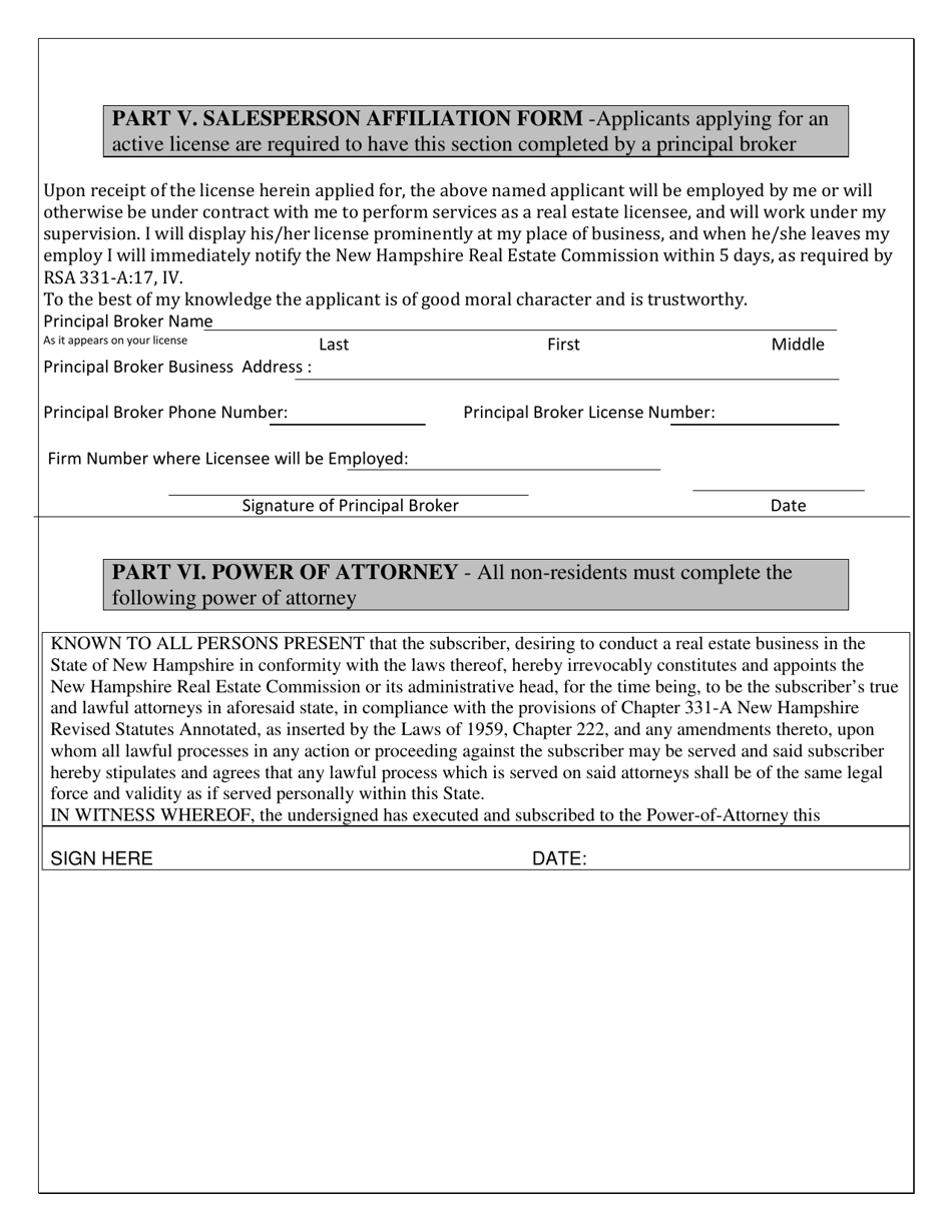 Real Estate Salesperson Application Form - New Hampshire, Page 3
