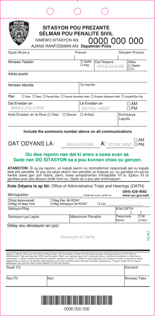 Summons to Appear for Civil Penalties Only - New York City (Haitian Creole) Download Pdf