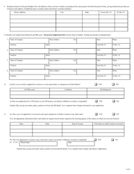 Form SFN12163 Application for License for Real Estate Salesperson - North Dakota, Page 2