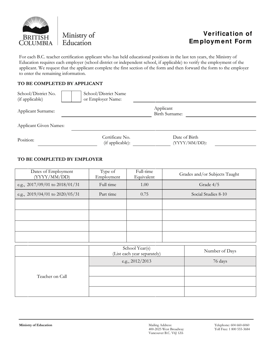 Verification of Employment Form - British Columbia, Canada, Page 1