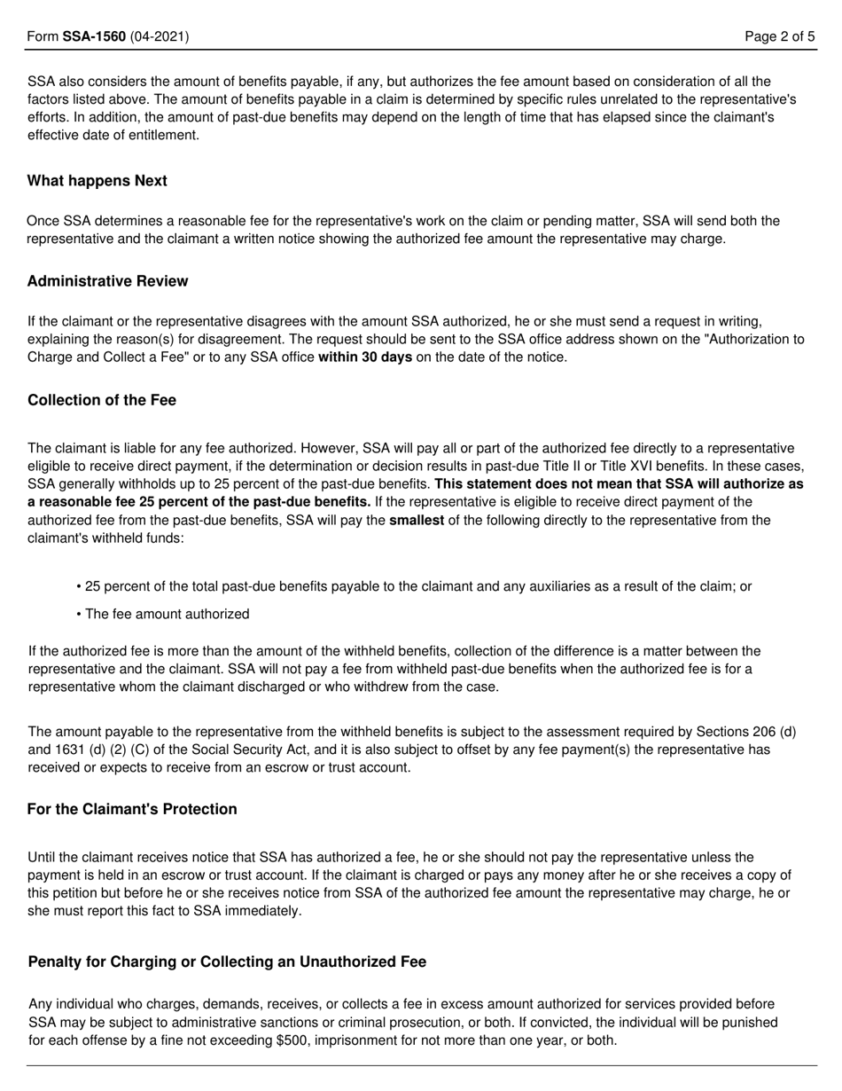 Form SSA-1560 Petition for Authorization to Charge and Collect a Fee for Services Before the Social Security Administration, Page 2