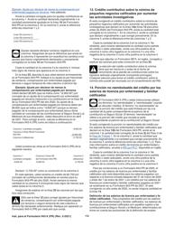 Instrucciones para IRS Formulario 943-X (PR) Ajuste a La Declaracion Federal Anual Del Patrono De Empleados Agricolas O Reclamacion De Reembolso (Puerto Rican Spanish), Page 13
