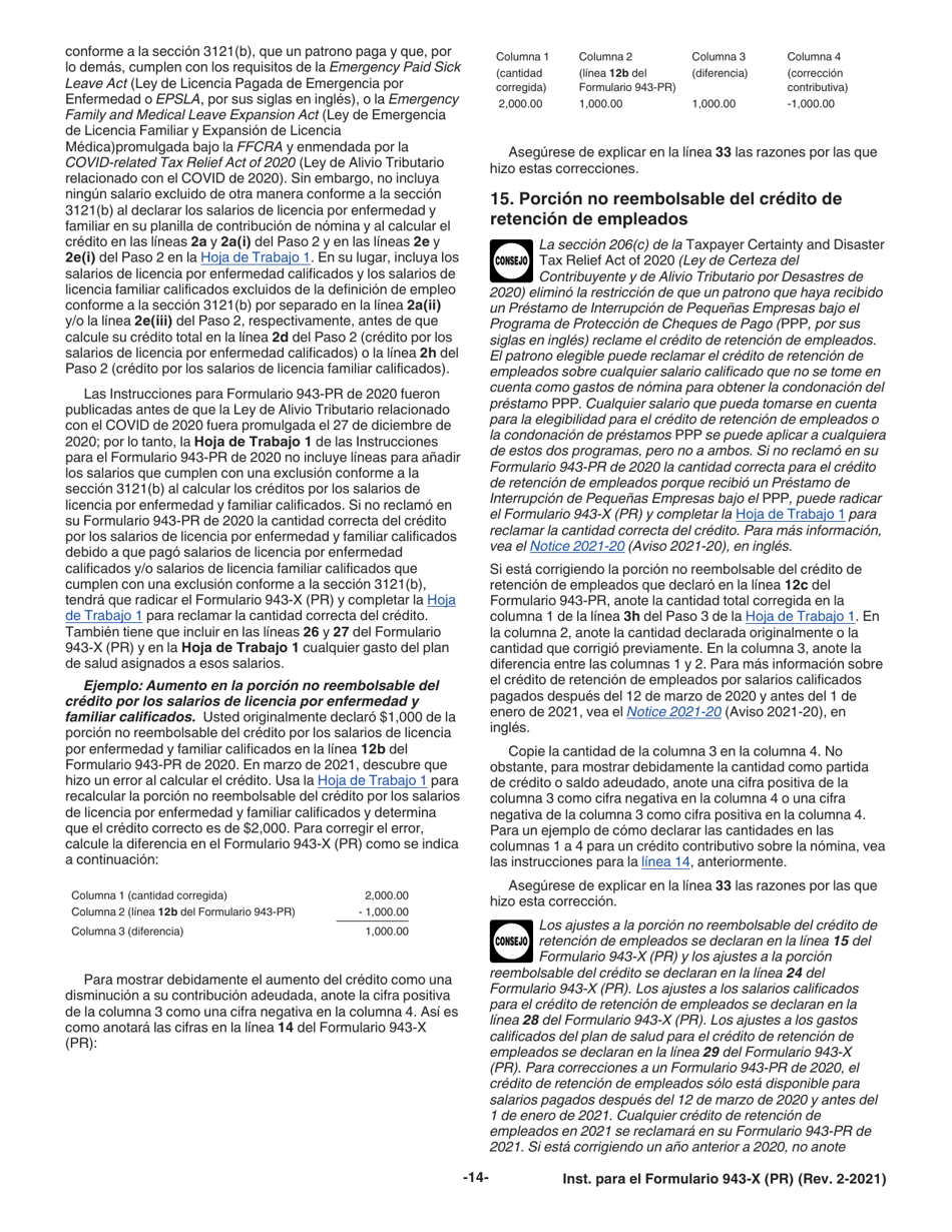 Instrucciones para IRS Formulario 943-X (PR) Ajuste a La Declaracion Federal Anual Del Patrono De Empleados Agricolas O Reclamacion De Reembolso (Puerto Rican Spanish), Page 14