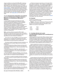 Instrucciones para IRS Formulario 943-X (PR) Ajuste a La Declaracion Federal Anual Del Patrono De Empleados Agricolas O Reclamacion De Reembolso (Puerto Rican Spanish), Page 15