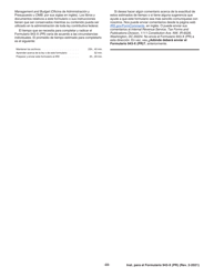 Instrucciones para IRS Formulario 943-X (PR) Ajuste a La Declaracion Federal Anual Del Patrono De Empleados Agricolas O Reclamacion De Reembolso (Puerto Rican Spanish), Page 22