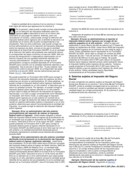 Instrucciones para IRS Formulario 944-X (SP) Ajuste a La Declaracion Federal Anual Del Empleador O Reclamacion De Reembolso (Spanish), Page 10