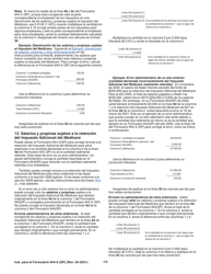 Instrucciones para IRS Formulario 944-X (SP) Ajuste a La Declaracion Federal Anual Del Empleador O Reclamacion De Reembolso (Spanish), Page 13