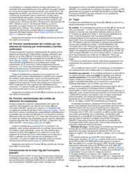 Instrucciones para IRS Formulario 944-X (SP) Ajuste a La Declaracion Federal Anual Del Empleador O Reclamacion De Reembolso (Spanish), Page 18