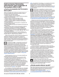 Instrucciones para IRS Formulario 944-X (SP) Ajuste a La Declaracion Federal Anual Del Empleador O Reclamacion De Reembolso (Spanish), Page 3