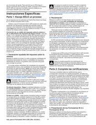 Instrucciones para IRS Formulario 944-X (SP) Ajuste a La Declaracion Federal Anual Del Empleador O Reclamacion De Reembolso (Spanish), Page 7