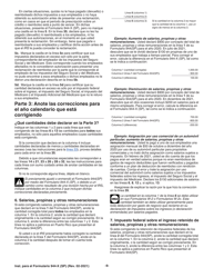 Instrucciones para IRS Formulario 944-X (SP) Ajuste a La Declaracion Federal Anual Del Empleador O Reclamacion De Reembolso (Spanish), Page 9
