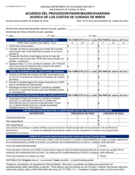 Document preview: Formulario CCA-0208A-S Acuerdo Del Proveedor/Padre/Madre/Guardian Acerca De Los Costos De Cuidado De Ninos - Arizona (Spanish)