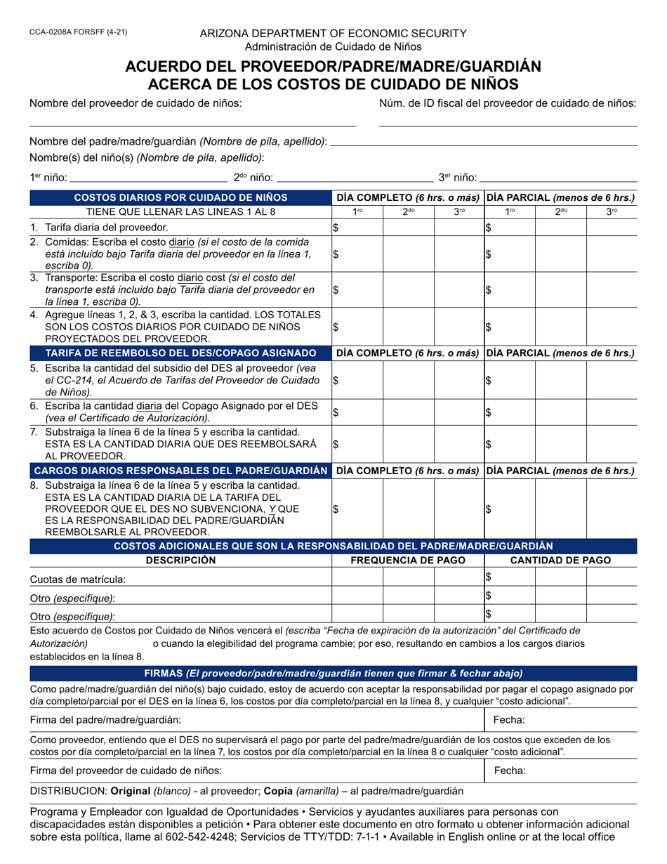 Formulario CCA-0208A-S Acuerdo Del Proveedor / Padre / Madre / Guardian Acerca De Los Costos De Cuidado De Ninos - Arizona (Spanish), Page 1
