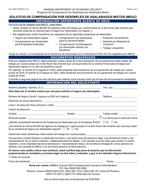 Formulario UIA-1069A-S Solicitud De Compensacion Por Desempleo De Asalariados Mixtos (Meuc) - Arizona (Spanish)
