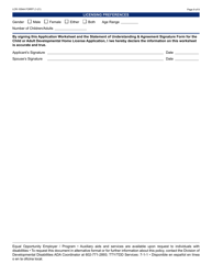 Form LCR-1054A Initial Application Worksheet - Arizona, Page 9